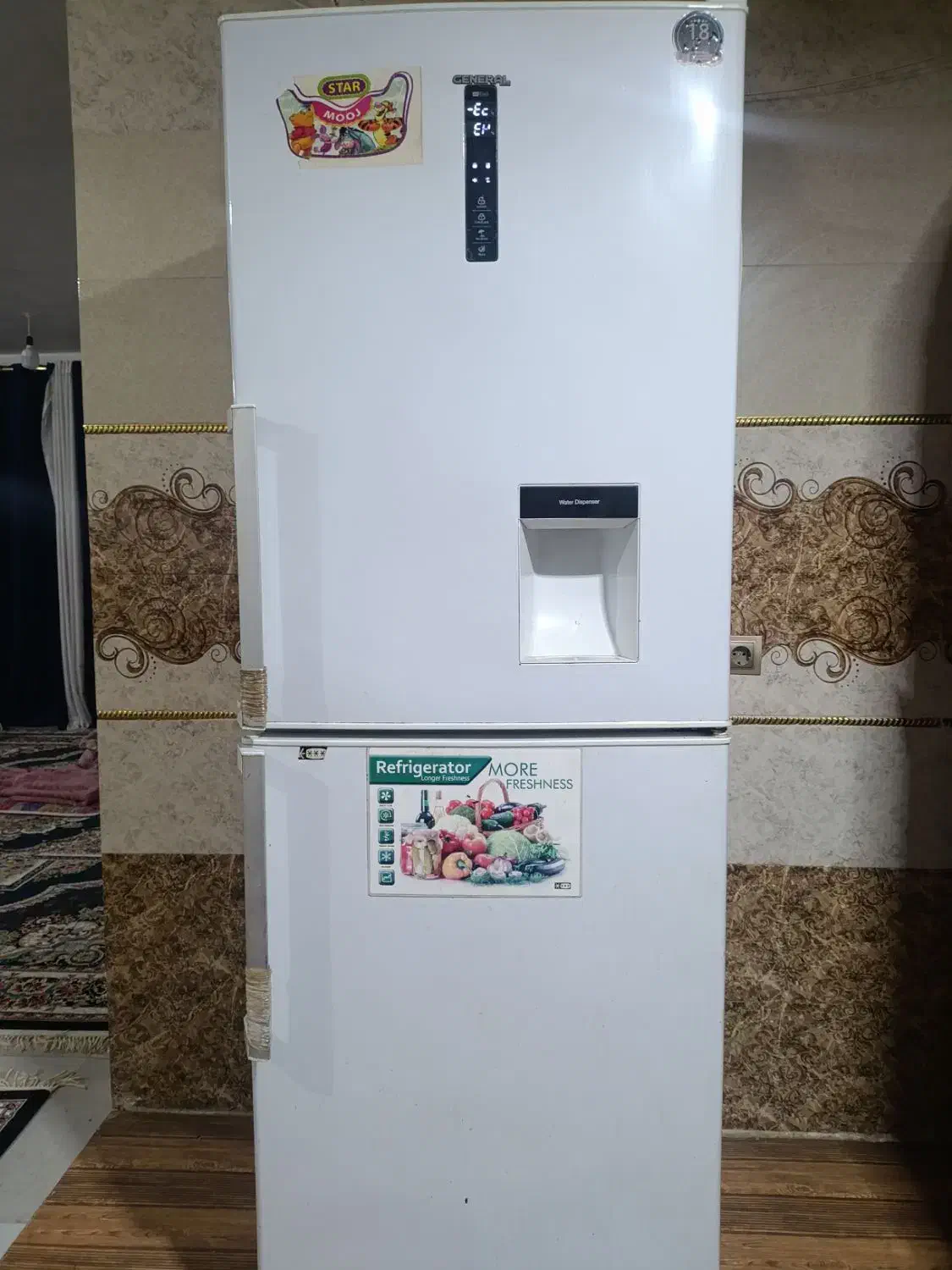 یخچال|یخچال و فریزر|خرمشهر, |دیوار