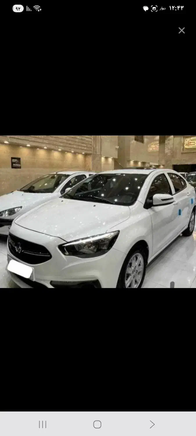 شاهین G .GL. اتومات و پلاس صفر ۱۴۰۴|خودرو سواری و وانت|تهران, ستارخان|دیوار