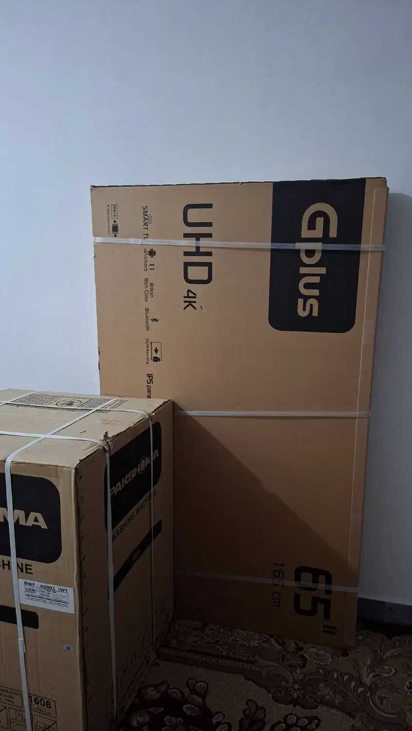 تلویزیون|تلویزیون و پروژکتور|دزفول, |دیوار