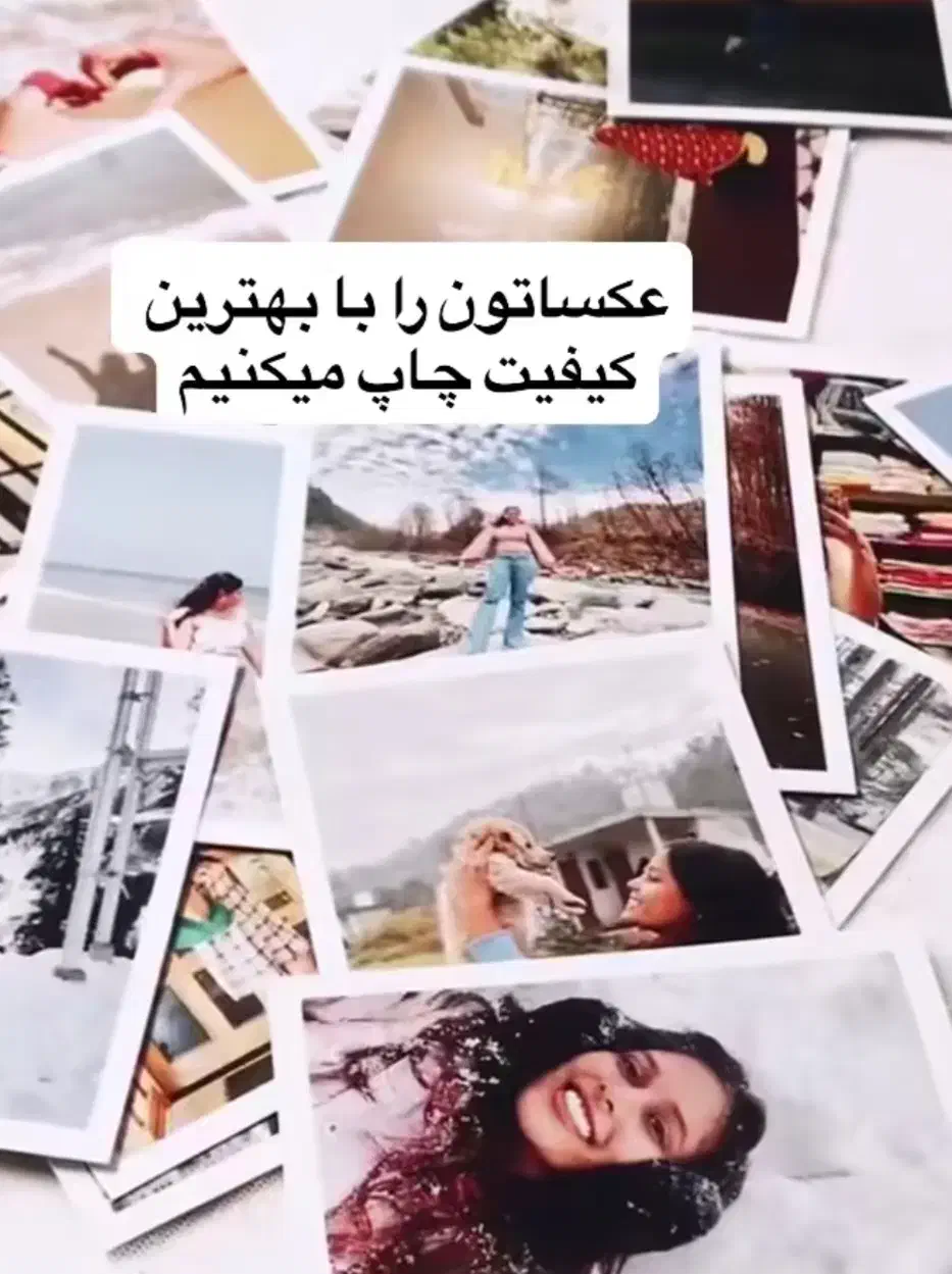 چاپ عکس رنگی|تابلو، نقاشی، عکس|اهواز, کوی باهنر|دیوار