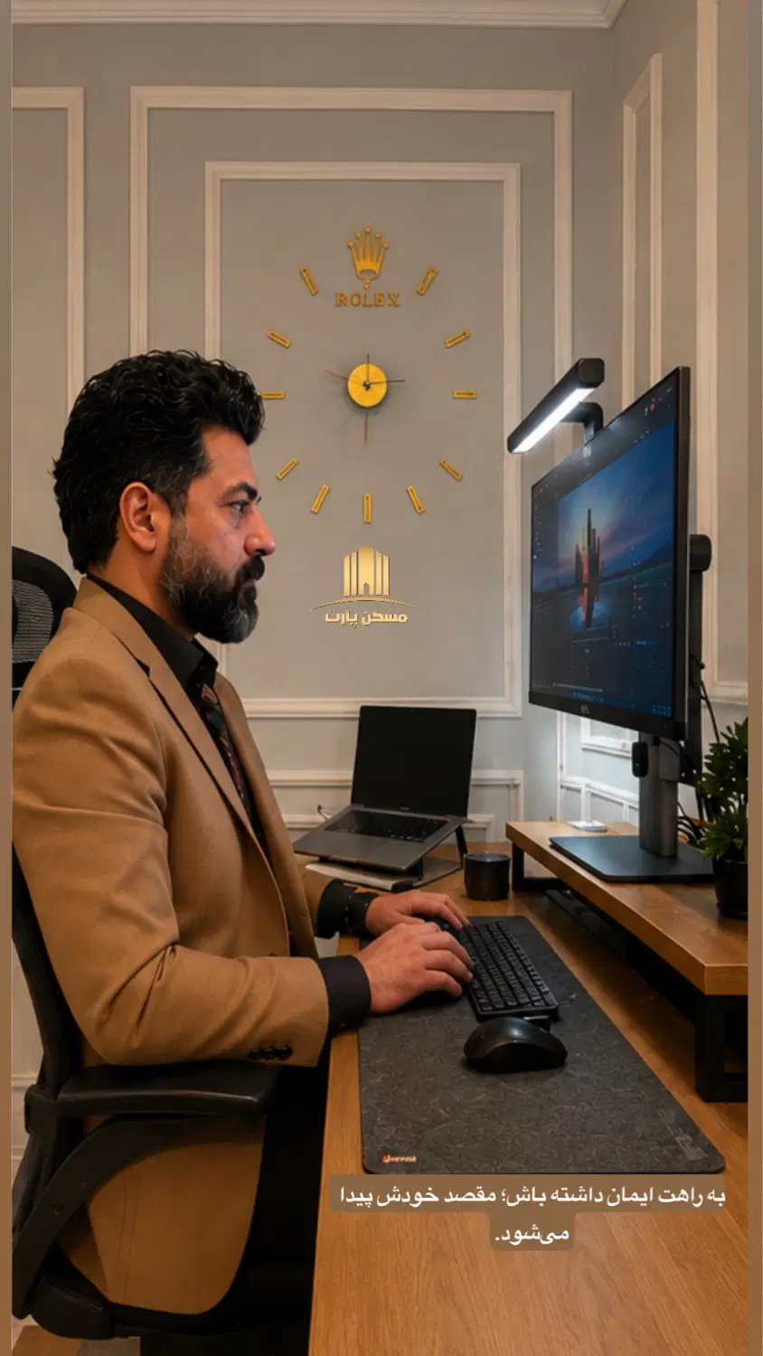 تهاتر فیش بدهی شهرداری باتخفیف مناسب تقسیط|خدمات مالی، حقوقی و اداری|مشهد, کوثر|دیوار