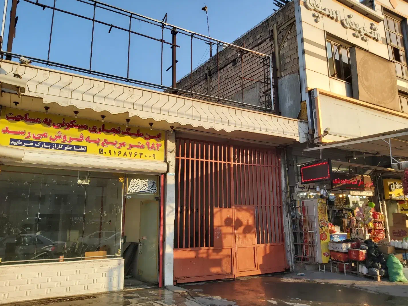 فروش مغازه و گاراژتجار ی مسکونی|فروش مغازه و غرفه|خرم‌آباد, |دیوار
