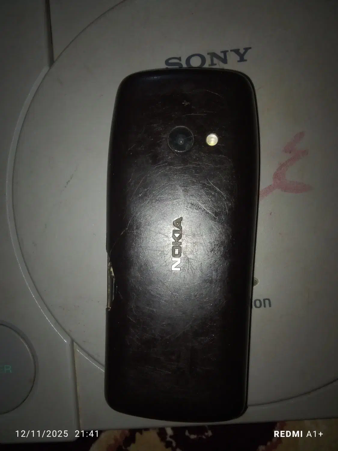 گوشی نوکیاترتمیز|موبایل|زاهدان, |دیوار