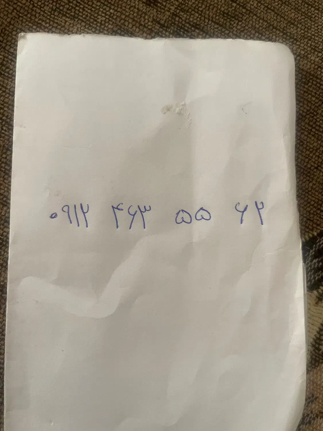 سیم کارت|سیم‌کارت|محمدشهر, شهرک پیام (مهرالبرز)|دیوار