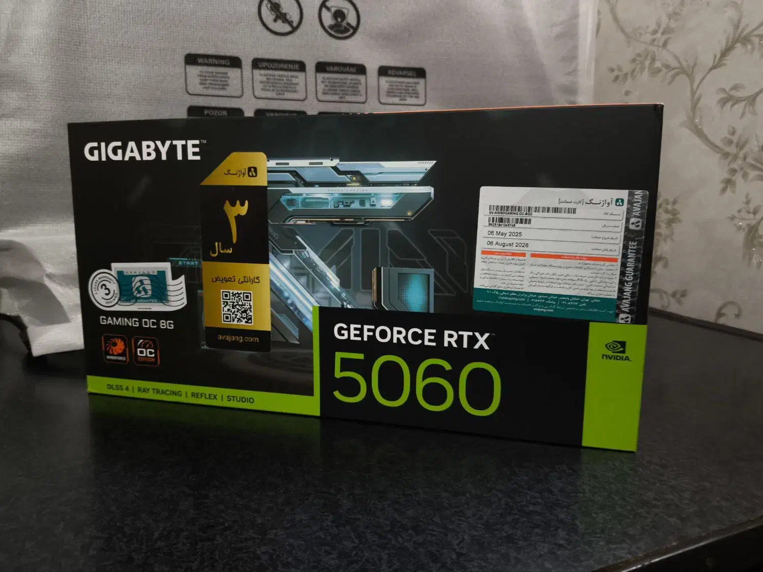 گرافیک rtx 5060 oc gaming gygabyte 8g|قطعات و لوازم جانبی رایانه|بهار, |دیوار