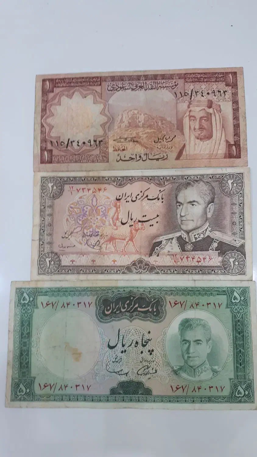 سکه سال ۷۶|کلکسیون سکه، تمبر، اسکناس|قم, زنبیل آباد|دیوار