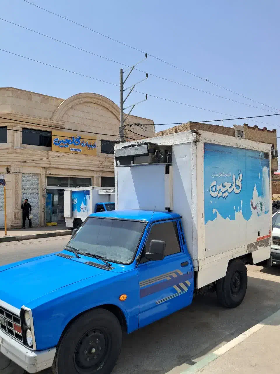 زامبیاد دوگانه یخچال دار|خودرو سواری و وانت|قم, دروازه ری|دیوار