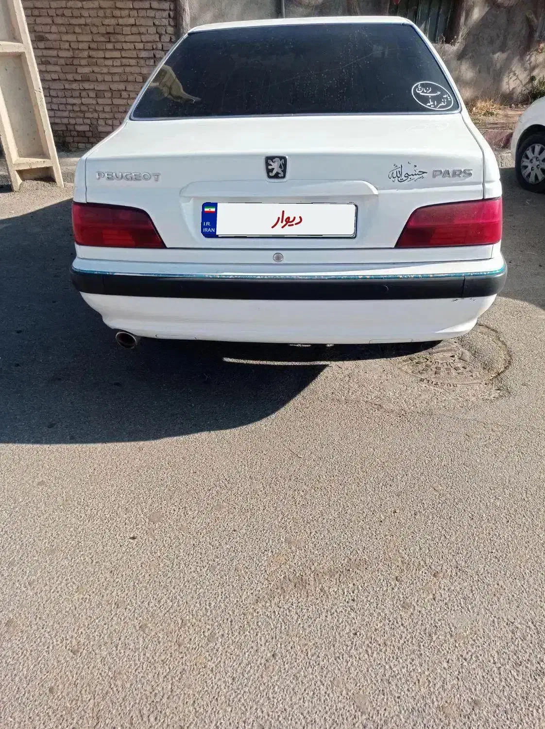 پژو پارس سفارشی۱۴۰۲ سیمی|خودرو سواری و وانت|مهربان, |دیوار