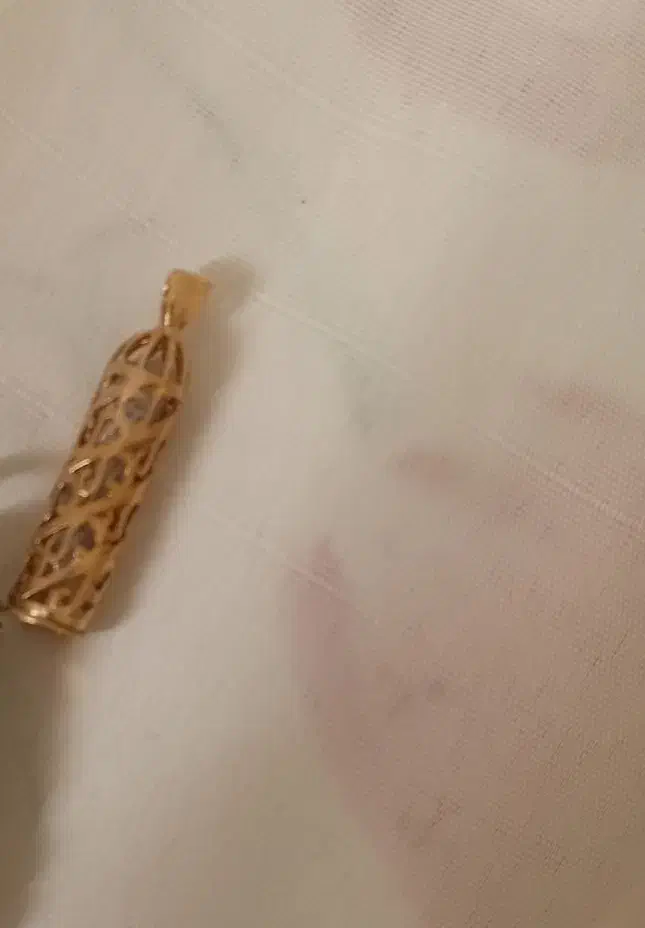 حرز امام جواد|جواهرات|سمیرم, |دیوار