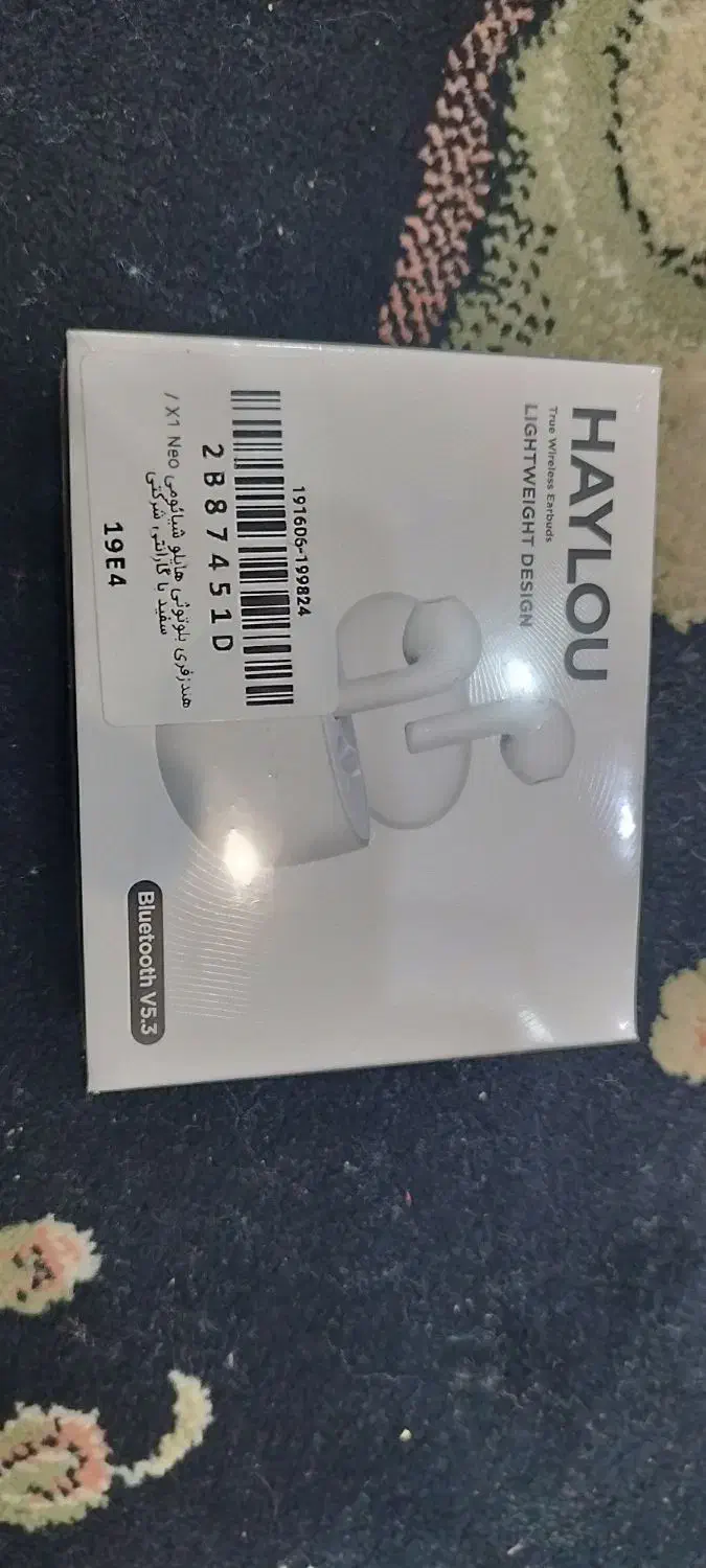 ایرپاد|لوازم جانبی موبایل و تبلت|بهبهان, |دیوار