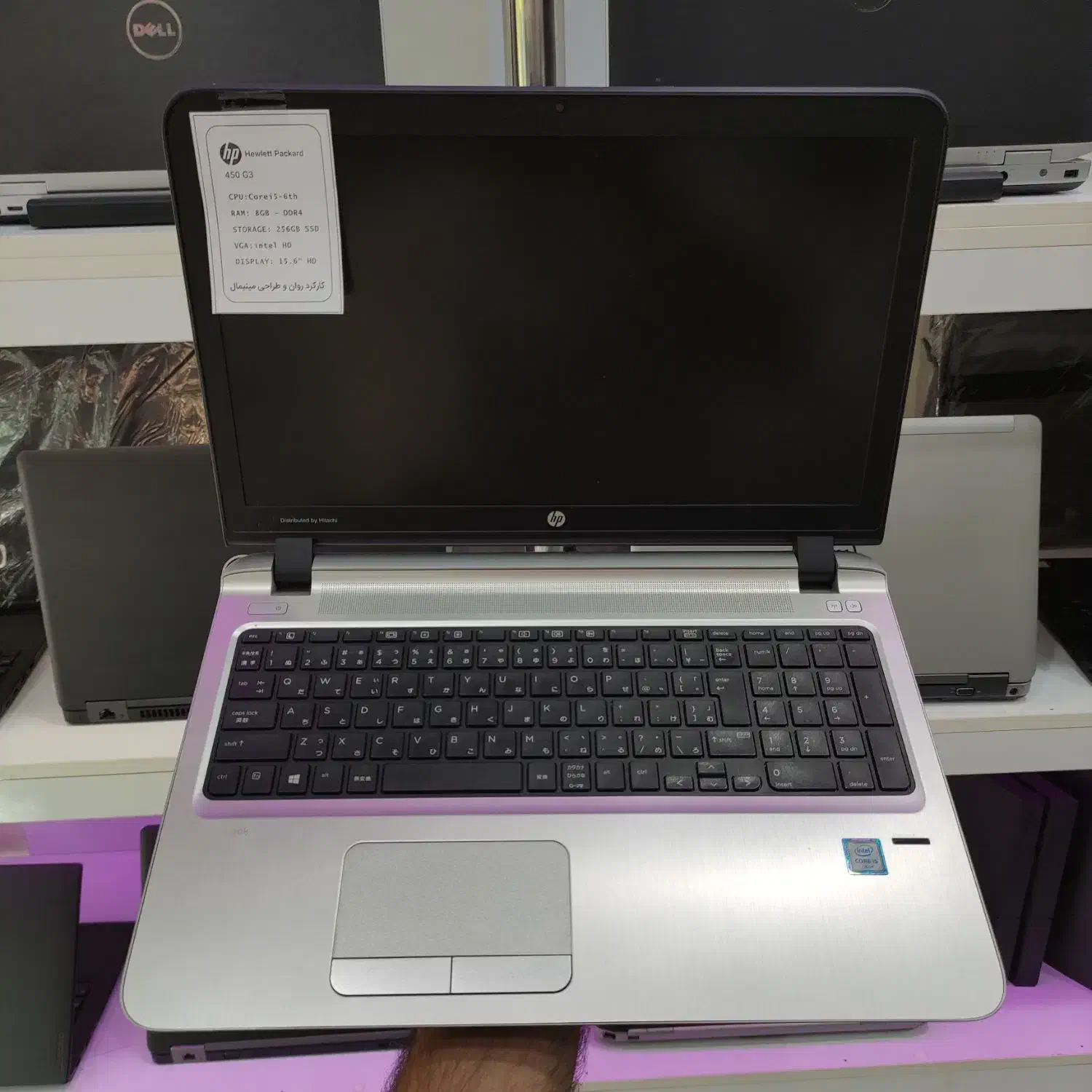 لپ تاپ اچ پی core i5 طراحی حسابداری ترید HP نسل 6|رایانه همراه|پاکدشت, پاکدشت (مامازند)|دیوار