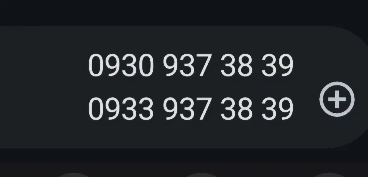 دو سیم کارت شماره رند و بیلبوردی مناسب کسب و کار|سیم‌کارت|ارومیه, |دیوار