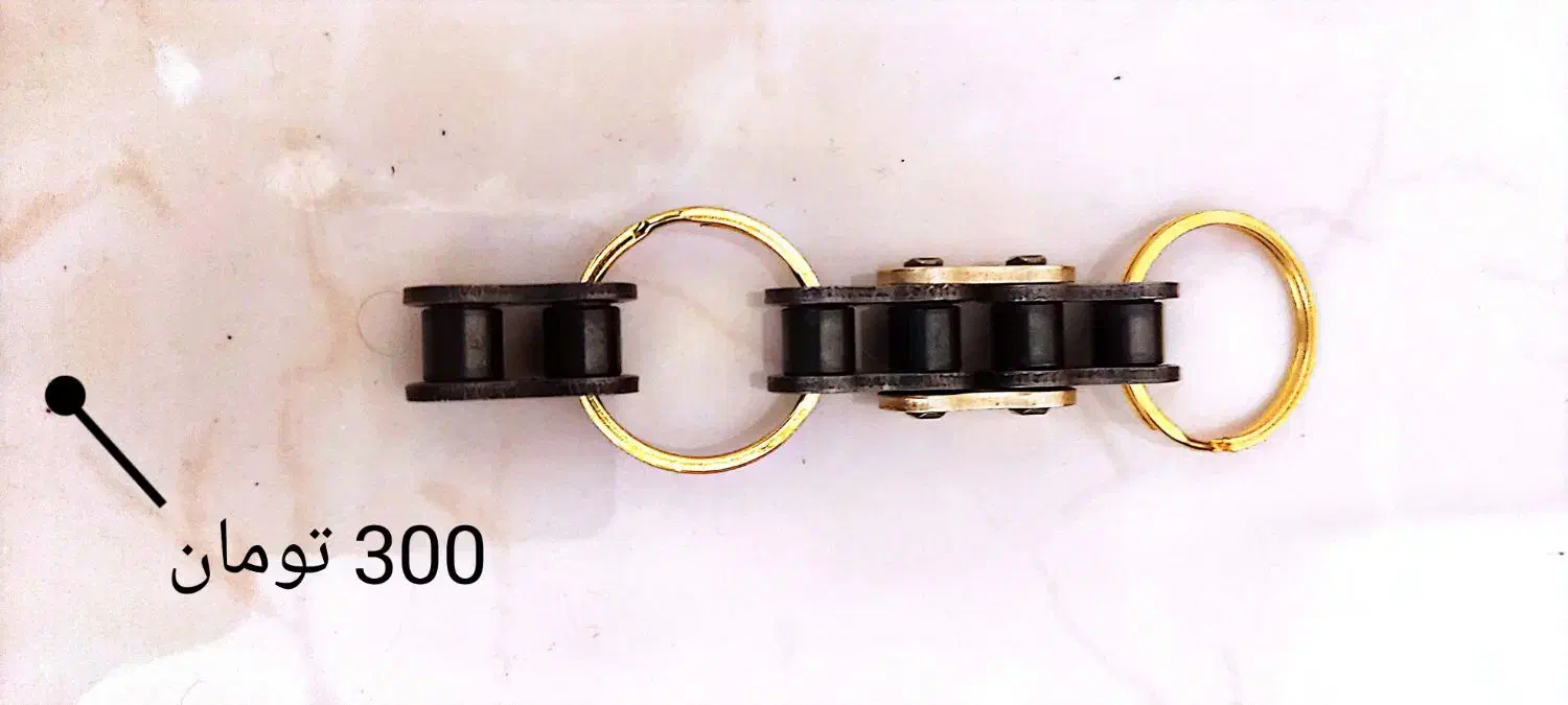 جا سوییچی|بدلیجات|فردیس, منظریه|دیوار