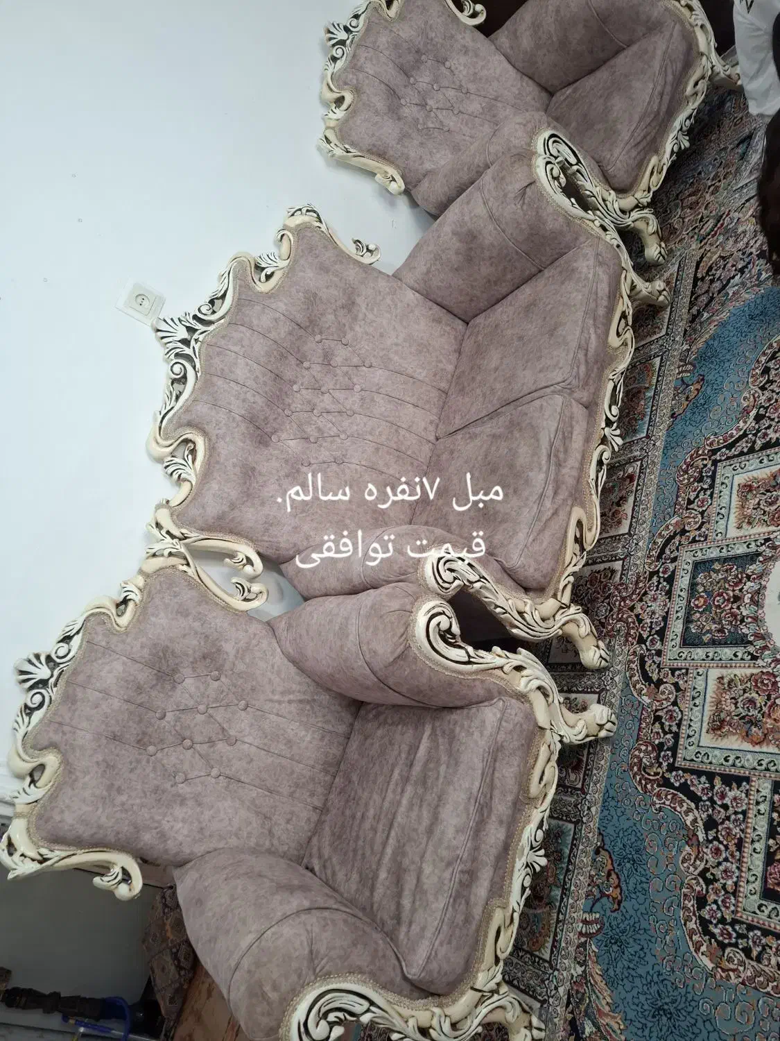 فروش لوازم منزل|مبلمان خانگی و میز عسلی|اشتهارد, |دیوار