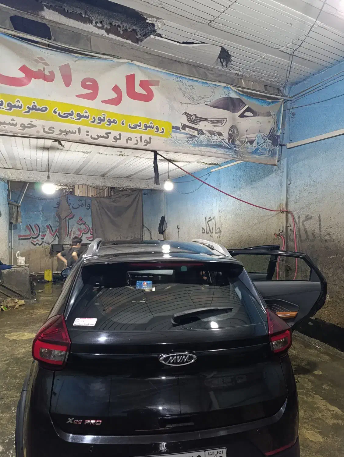 x22pro 403|خودرو سواری و وانت|مشهد, جاهد شهر|دیوار