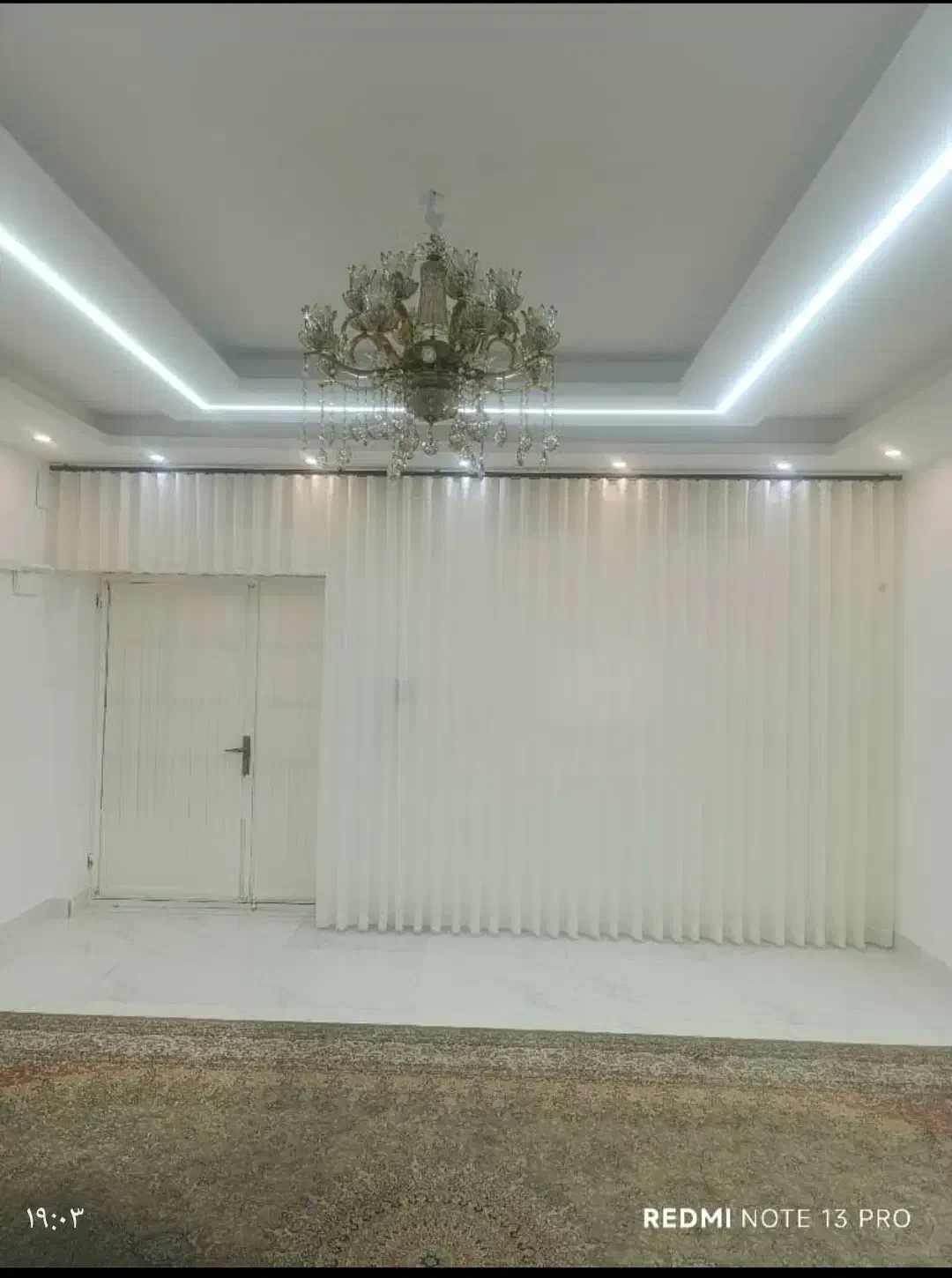 پرده سرای صادقی|پرده، رانر، رومیزی|اندیمشک, |دیوار