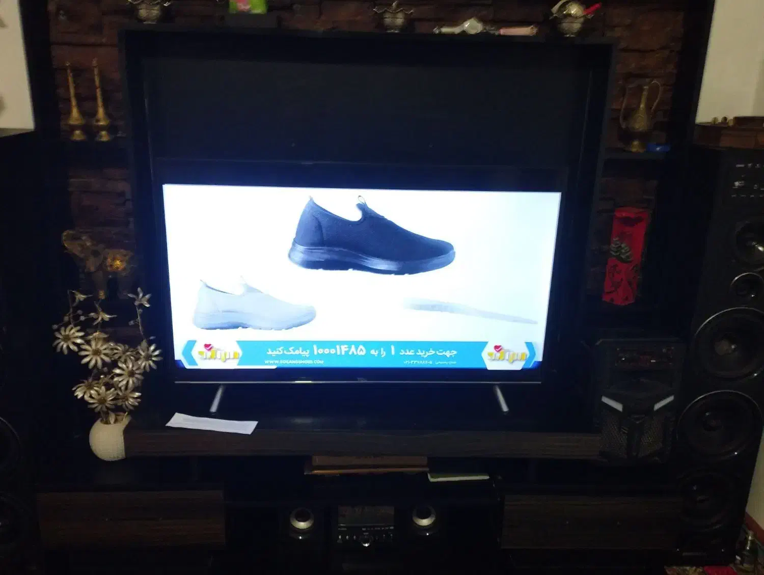 میز تلویزیون|میز تلویزیون|اسلامیه, |دیوار