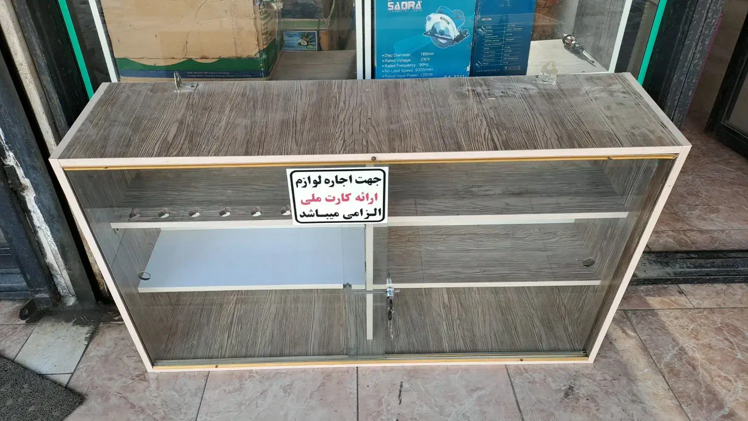 ویترین|بوفه، ویترین، کنسول|بندر انزلی, باغ زمانی|دیوار