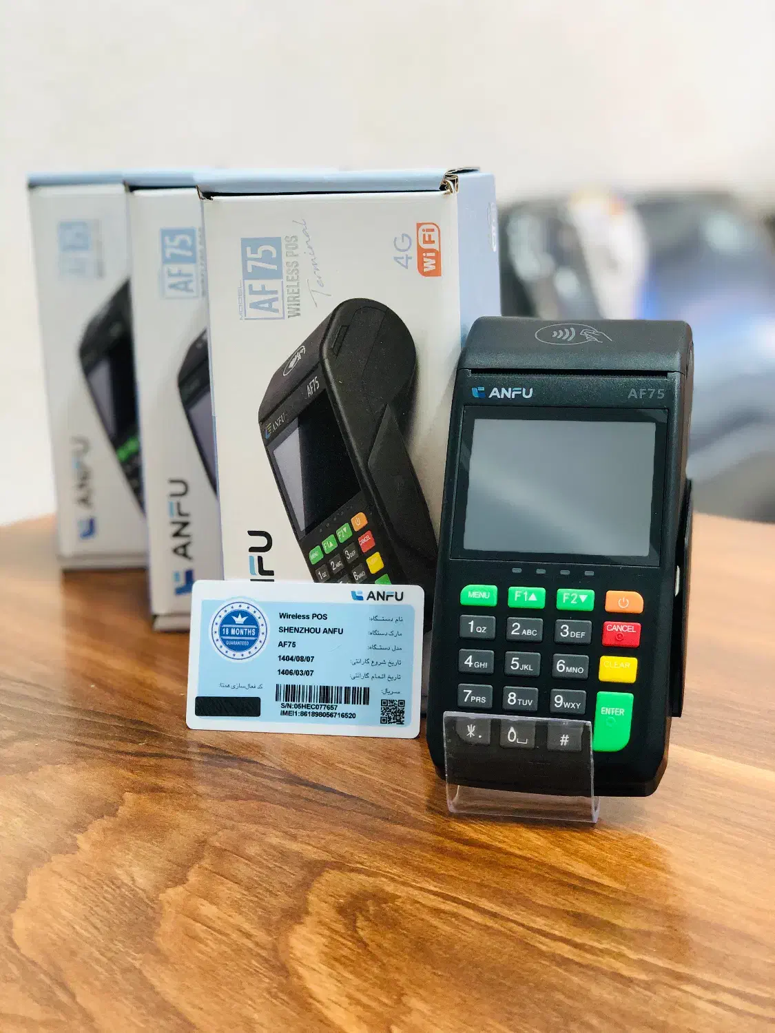 کارتخوان|فروشگاه و مغازه|گتوند, |دیوار