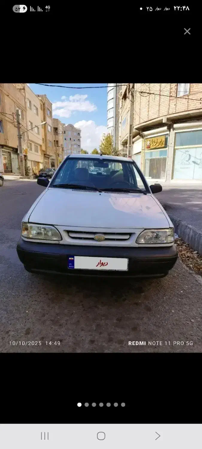 پرایددوگانه دستی مدل ۸۸|خودرو سواری و وانت|خوی, |دیوار