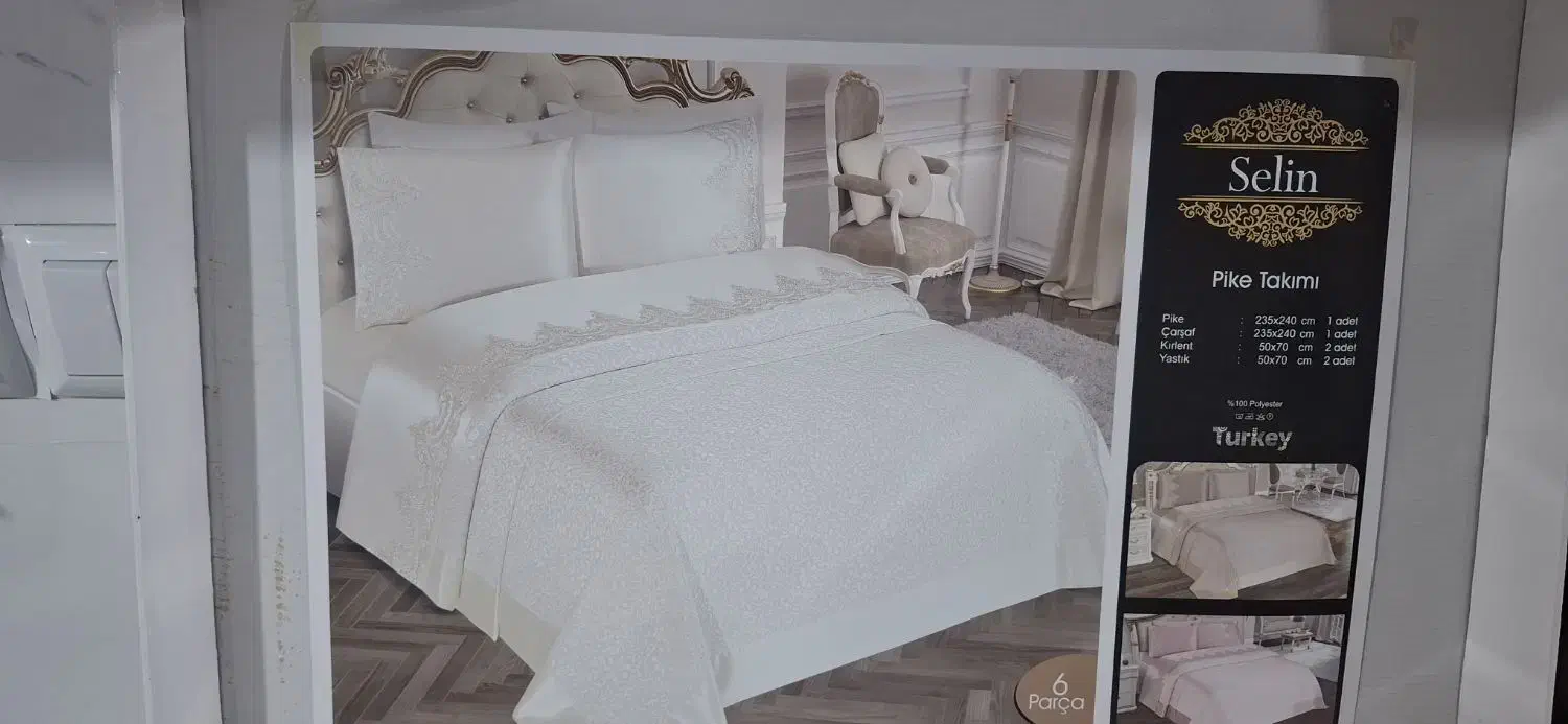 روتختی|سرویس روتختی|خوی, |دیوار