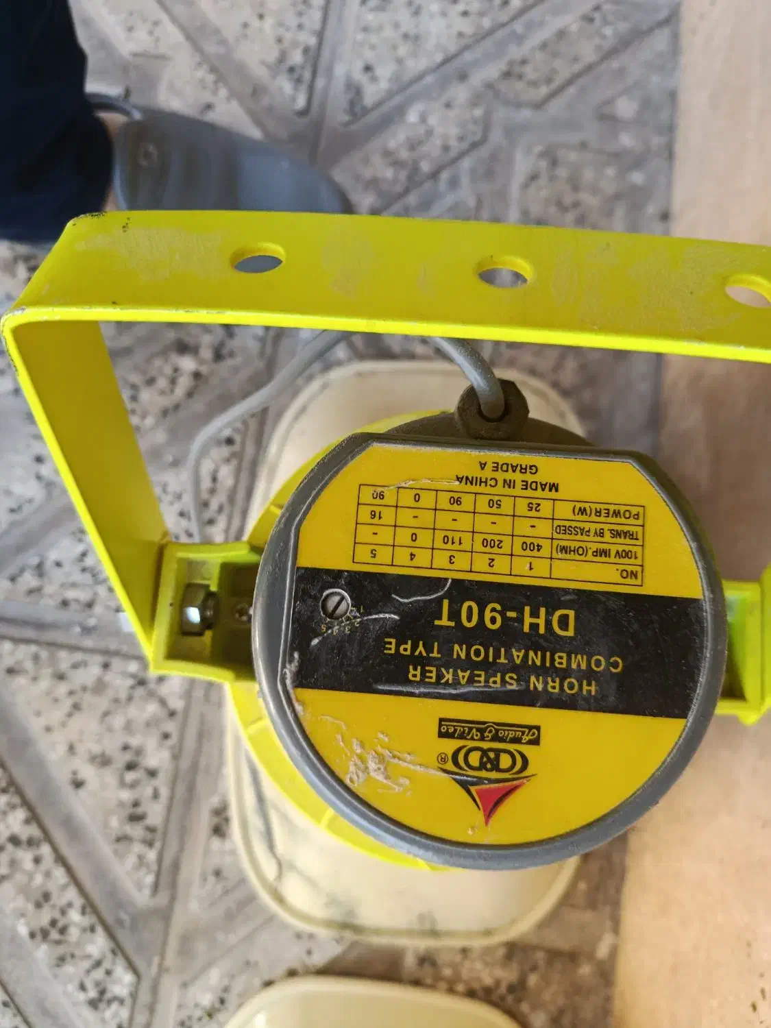 بلندگو شیپوری دی اند دی D8DDH-90T|سیستم صوتی خانگی|یاسوج, |دیوار