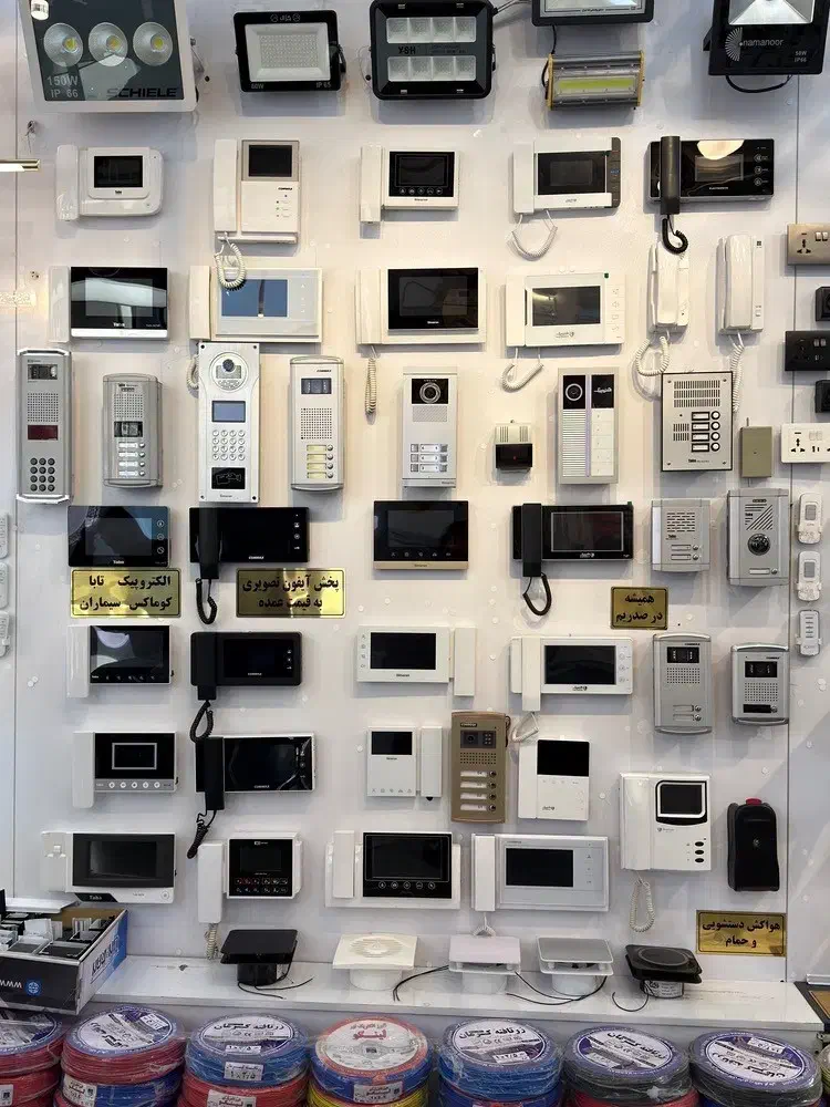 پخش آیفون تصویری کوماکس/ سیماران/ تابا/ الکتروپیک|صوتی و تصویری|تهران, لاله زار|دیوار