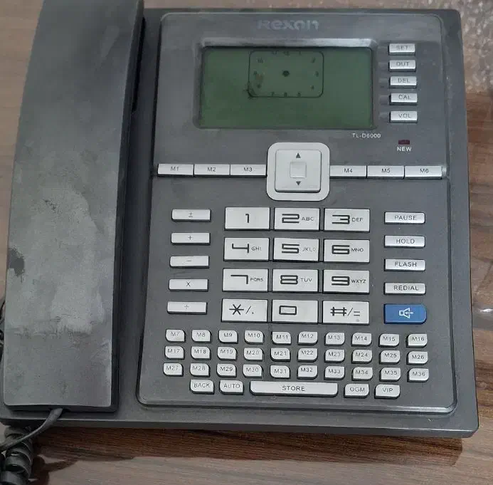 تلفن رومیزی|تلفن رومیزی|شاهین‌شهر, خانه کارگر|دیوار