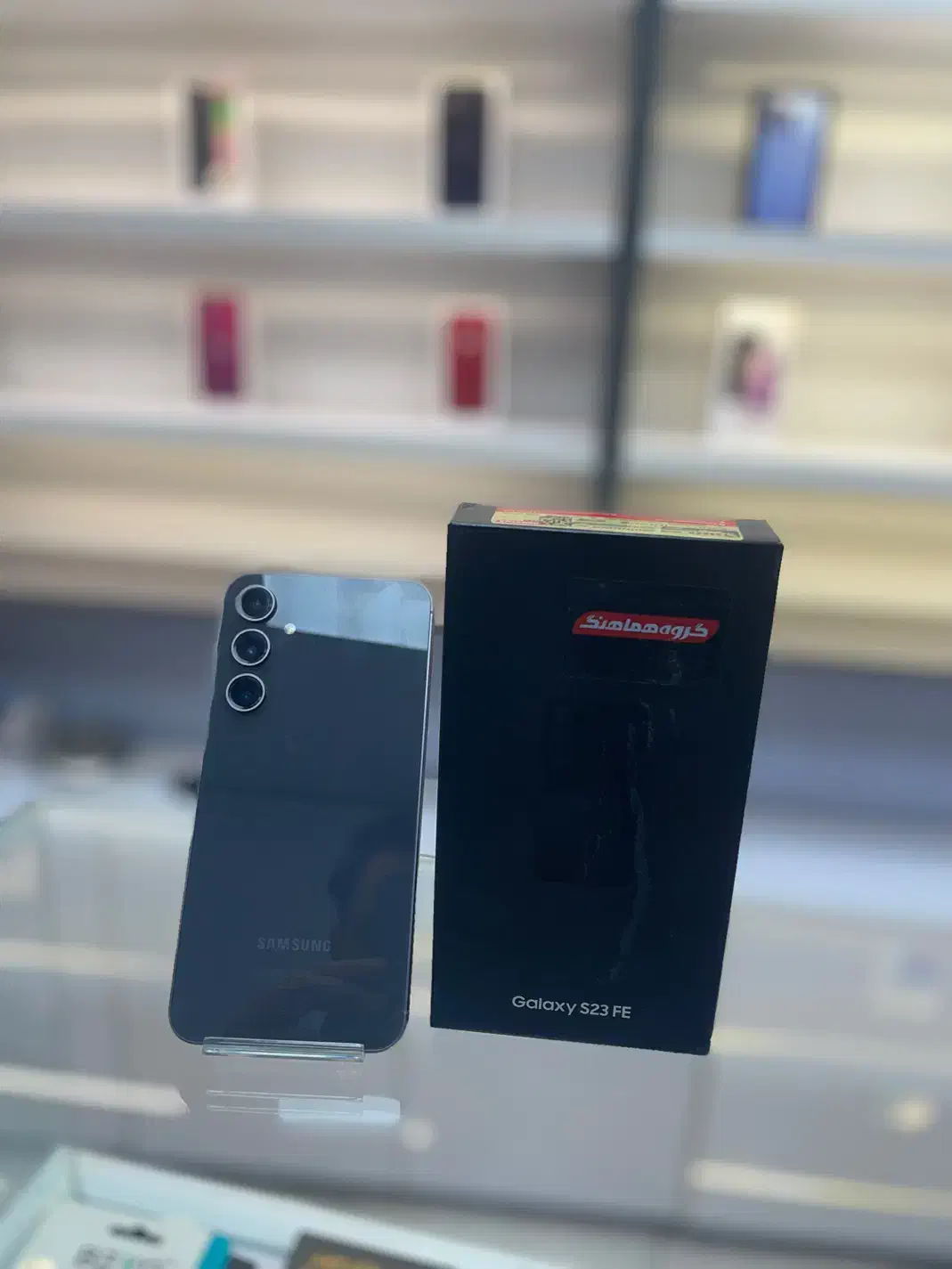 s 23 fe 256 gig سالم بدون تعویضی و تعمیری|موبایل|کرج, حصارک پایین|دیوار