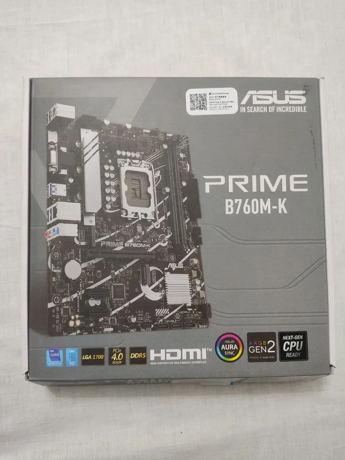 باندل i5 ddr5|قطعات و لوازم جانبی رایانه|تهران, شهرک رضویه|دیوار