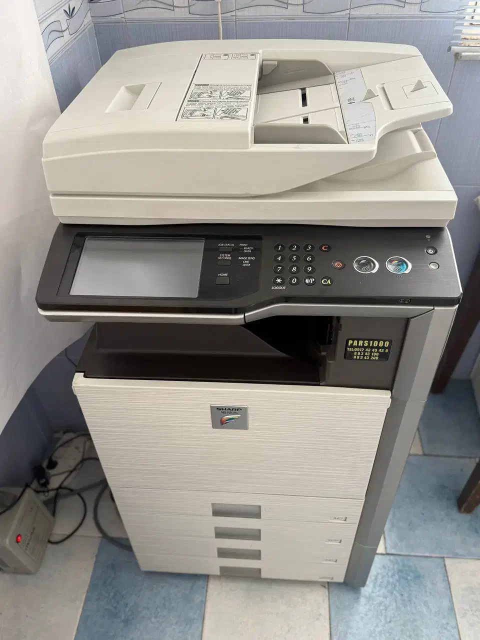 دستگاه شارپ رنگی mx-5001|پرینتر، اسکنر، کپی، فکس|زنجان, |دیوار