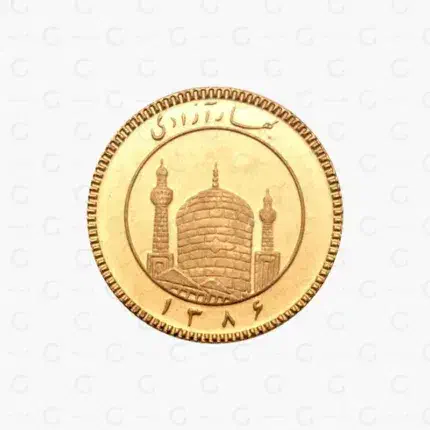 ربع سکه|جواهرات|ساوه, |دیوار