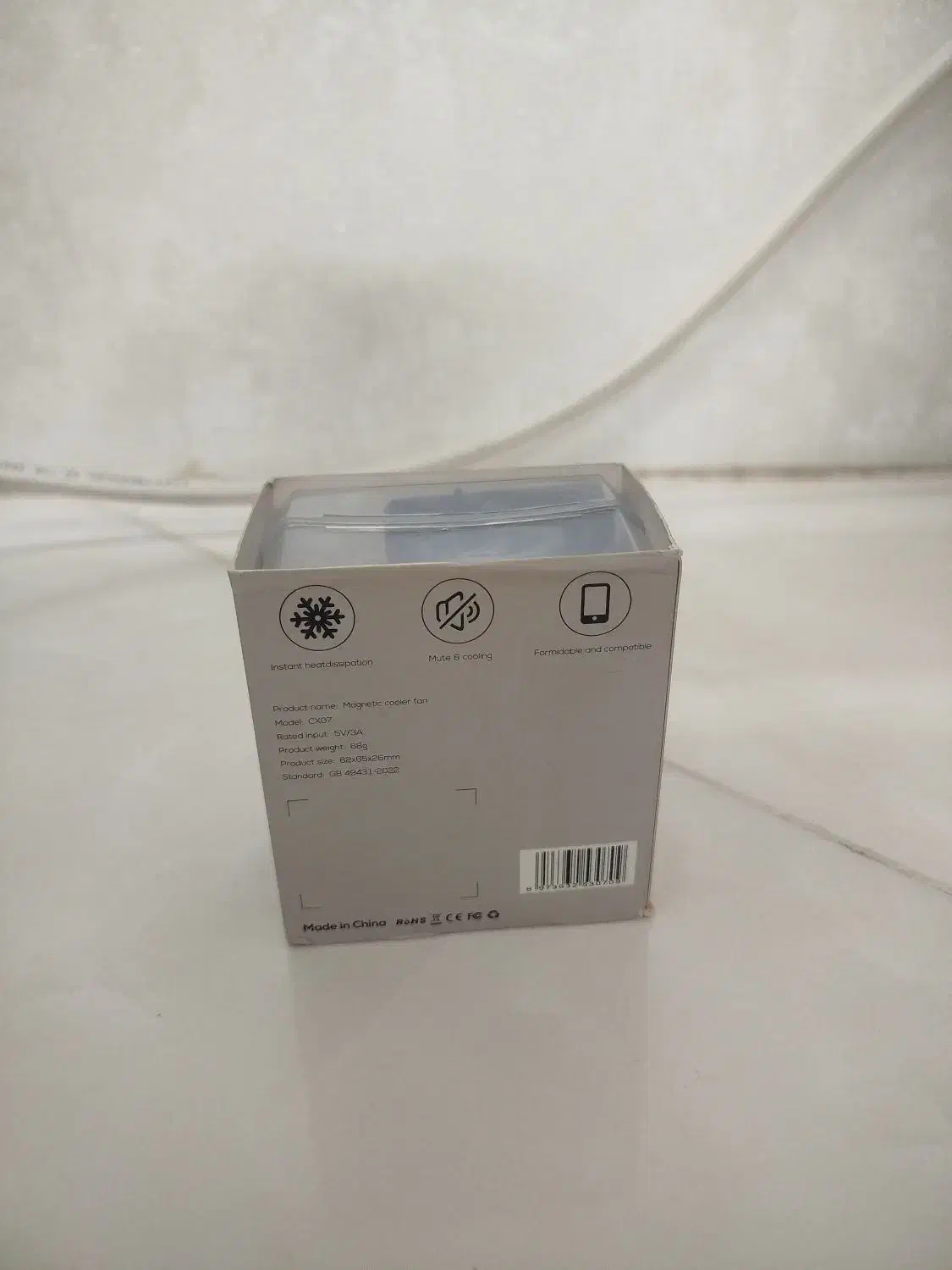 فن خنک کننده|پنکه و تصفیه‌کنندهٔ هوا|چناران, |دیوار