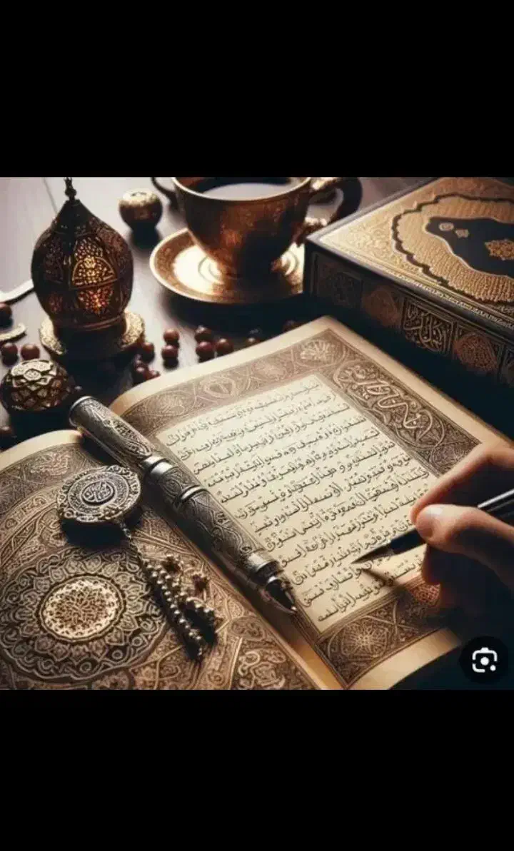 محافظت در برابر دعای شر و چشم حسود|خدمات پذیرایی، مراسم|ایلام, |دیوار