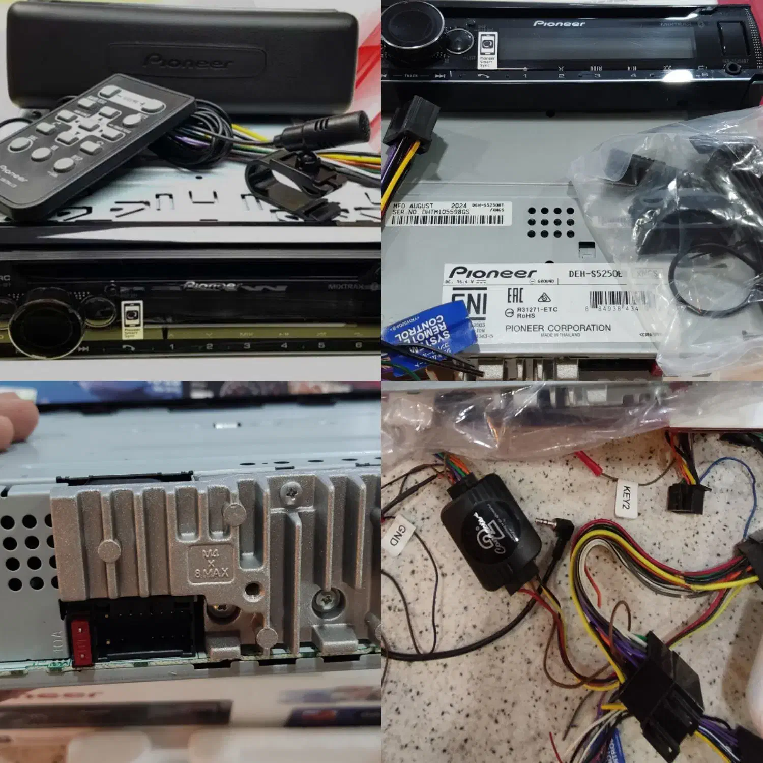 در حد آکبند|سیستم صوتی خانگی|زاهدان, |دیوار