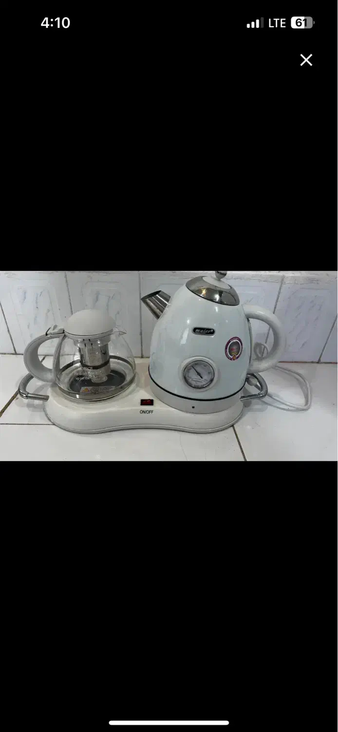 وسایل خانه و آشپزخانه|میز تلویزیون|مشهد, صیاد شیرازی|دیوار