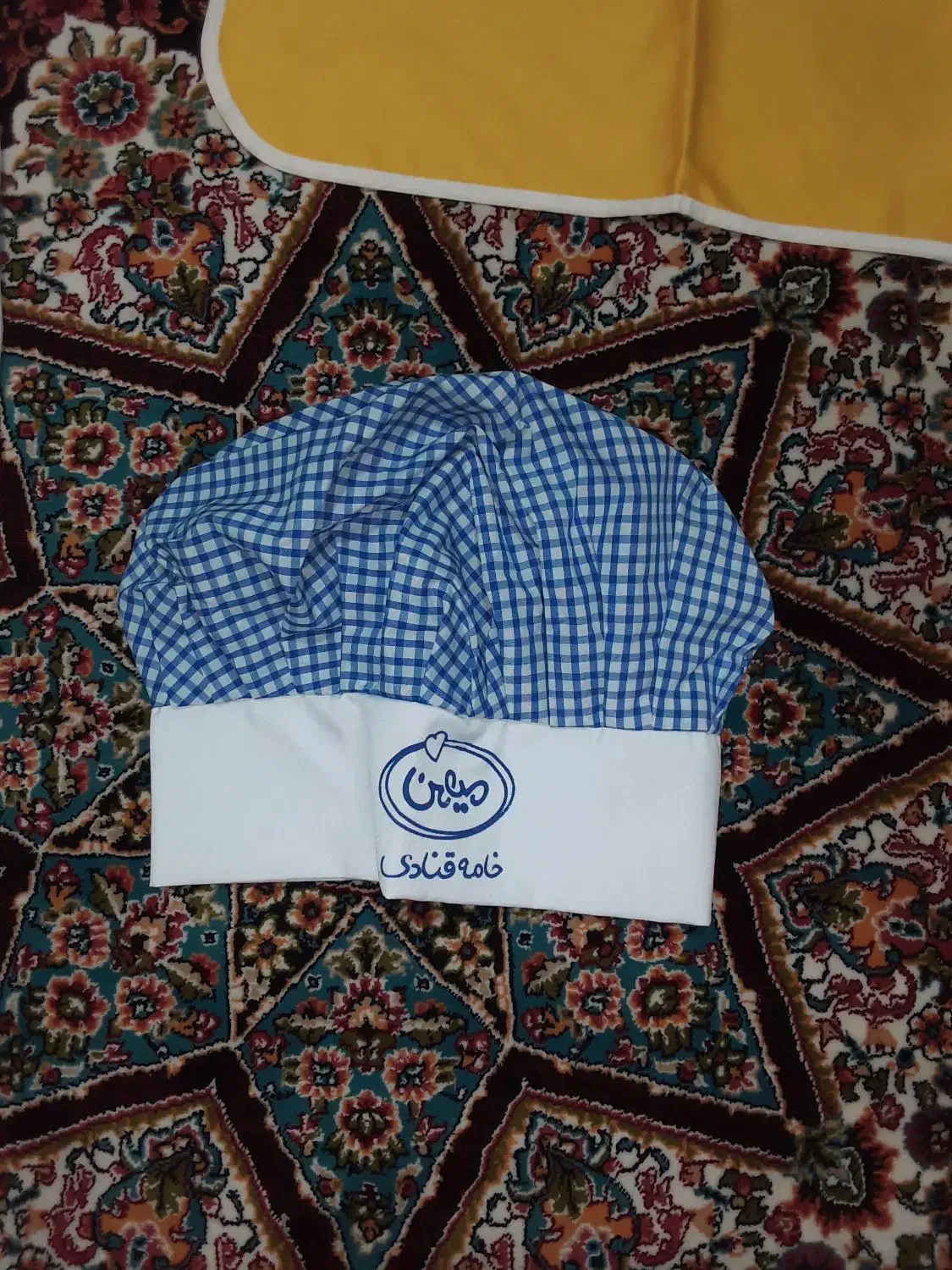 لباس قنادی یا نانوایی|لباس|الوند, |دیوار