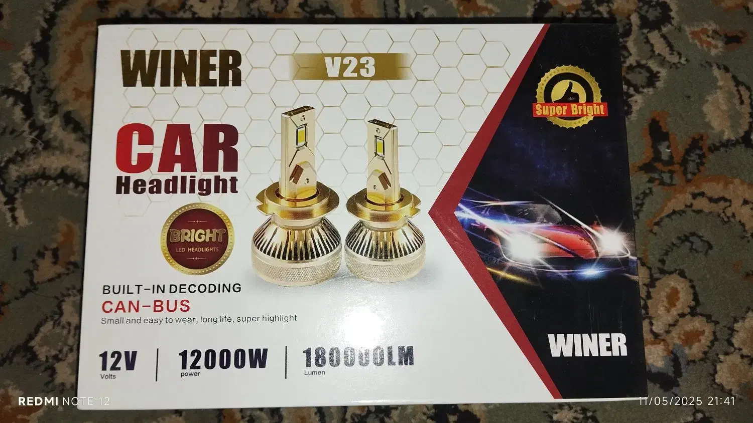 لامپ|لامپ و چراغ|گناباد, |دیوار