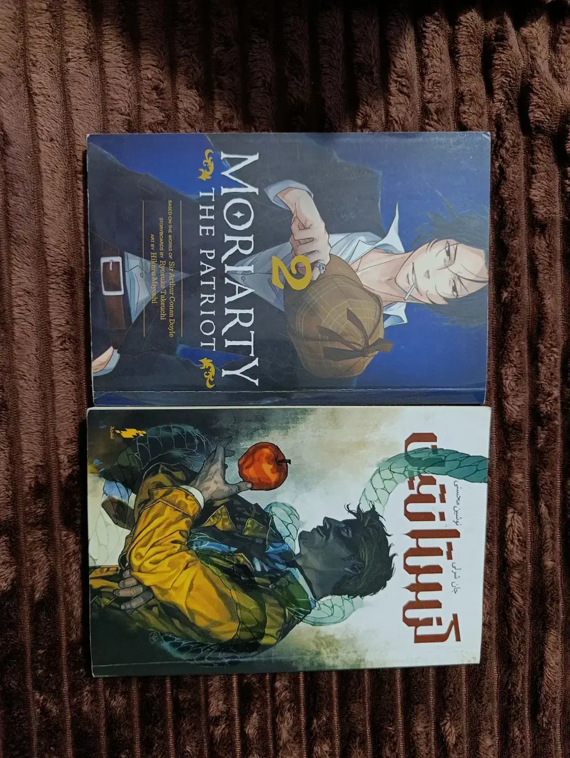 کتاب|کتاب و مجله|بندر ماهشهر, |دیوار