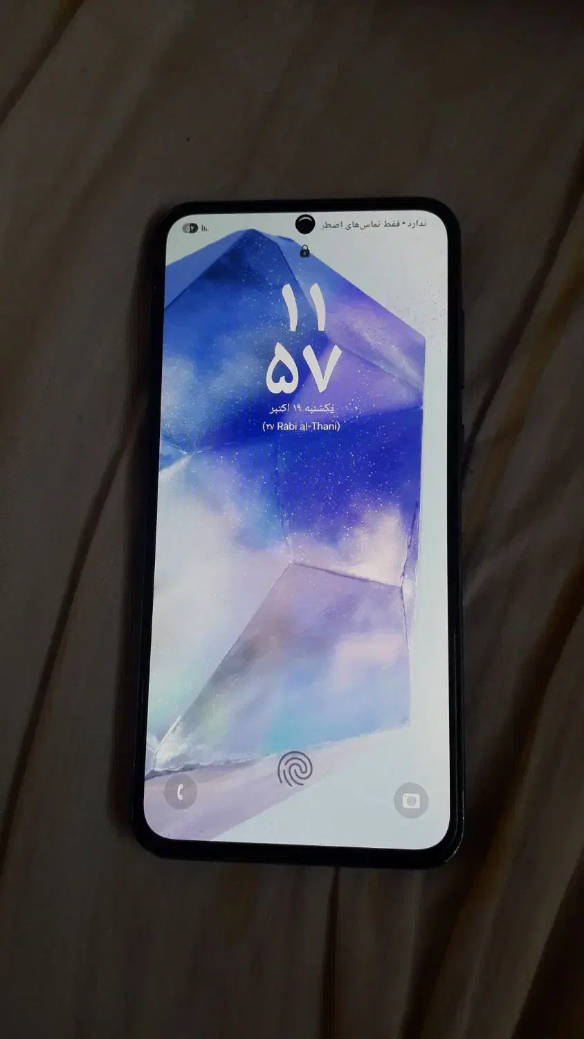 گوشی موبایل سامسونگ|موبایل|ساری, |دیوار