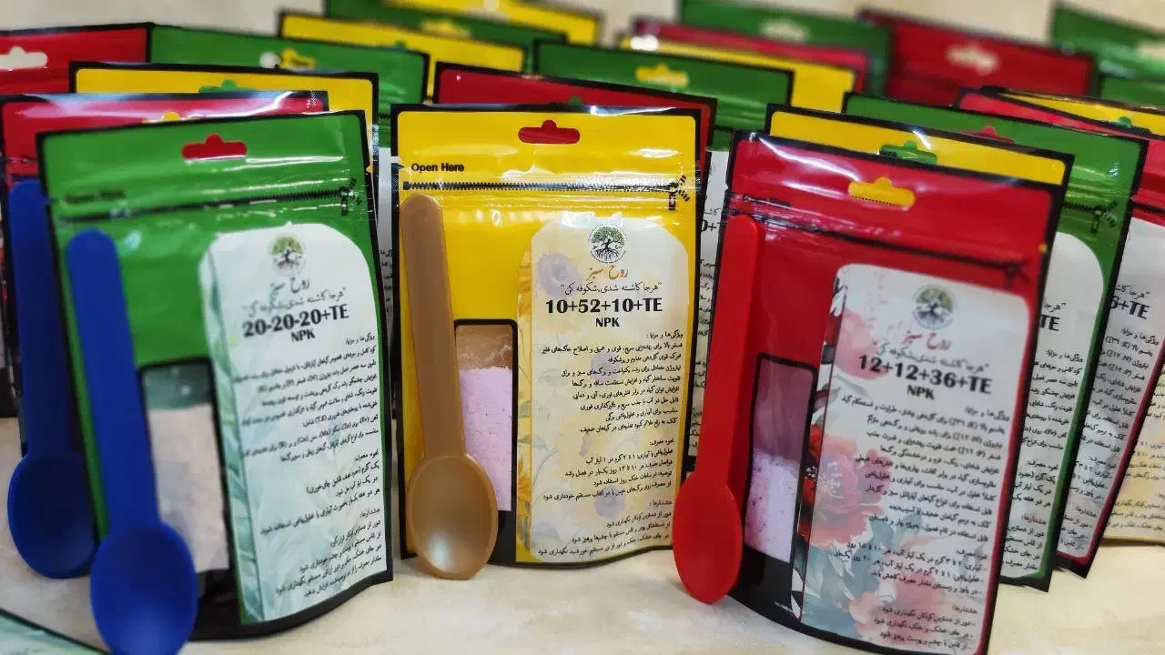 فروش عمده کود|گل و گیاه طبیعی|تهران, شهرک آزادی|دیوار