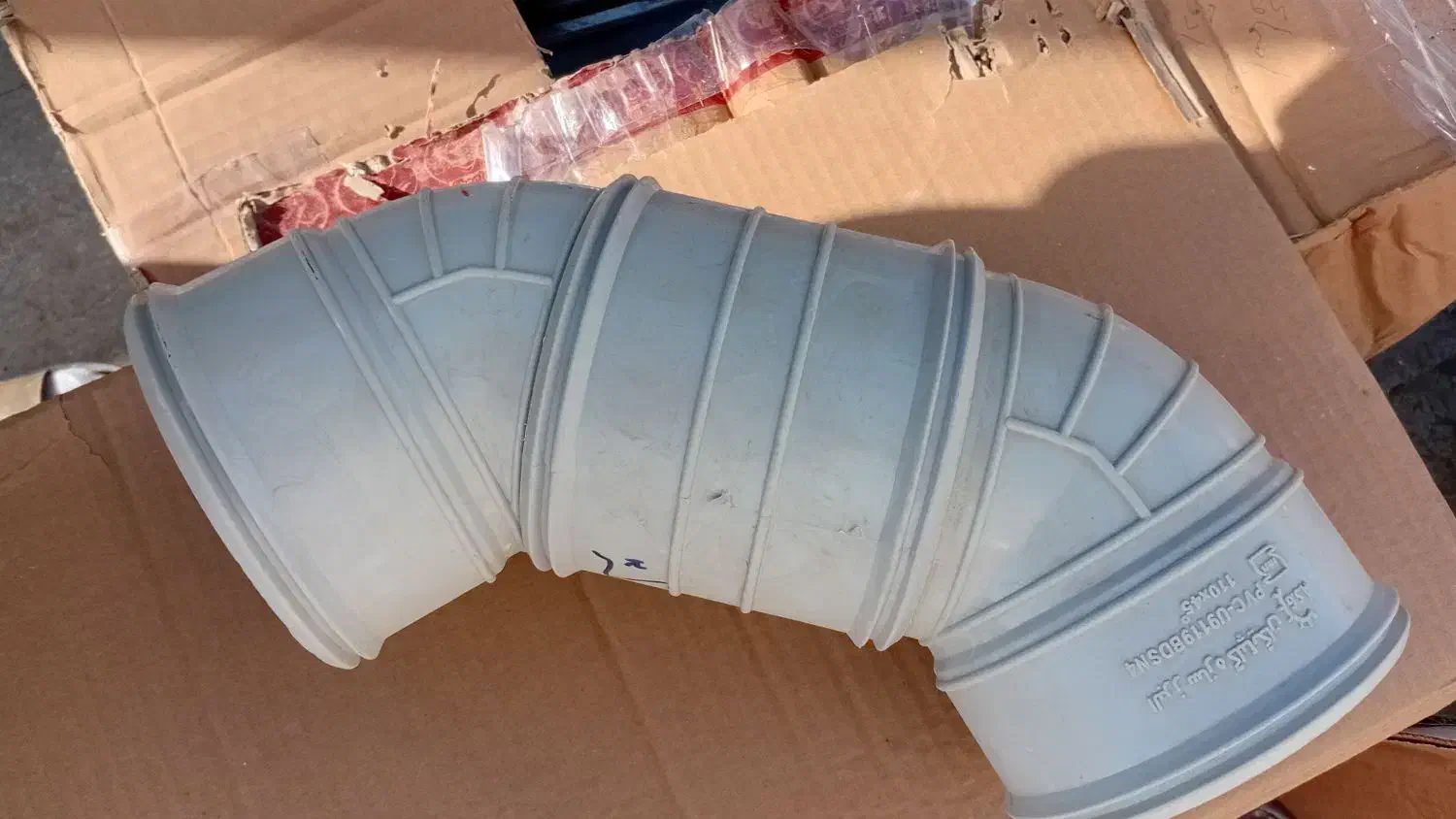 اتصالات پلی اتیلین|لوازم سرویس بهداشتی|مشهد, الهیه|دیوار