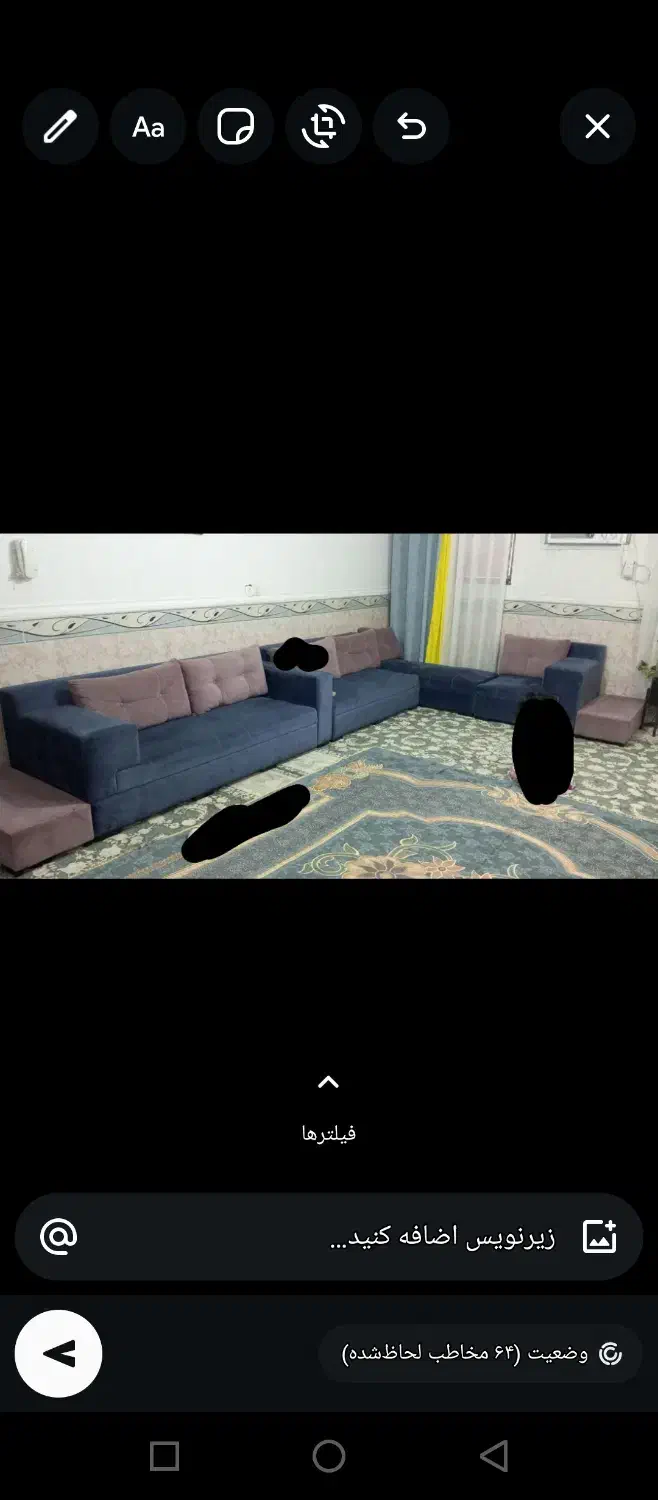 فروش فوری مبل|مبلمان خانگی و میز عسلی|چابهار, |دیوار