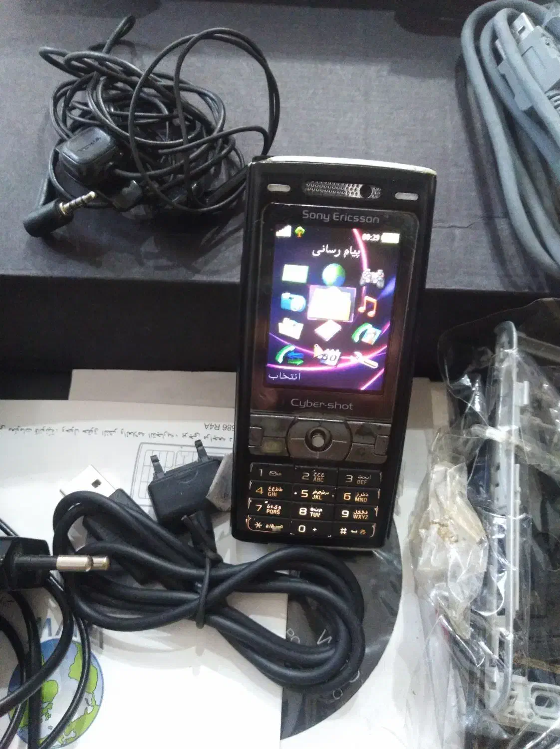 گوشی سونی اریکسون با تمام وسایل|موبایل|کاشمر, |دیوار