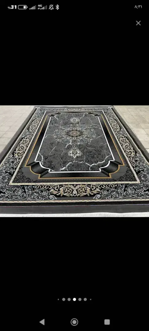 ارزان فروشی سیار|فرش|بندر ماهشهر, |دیوار