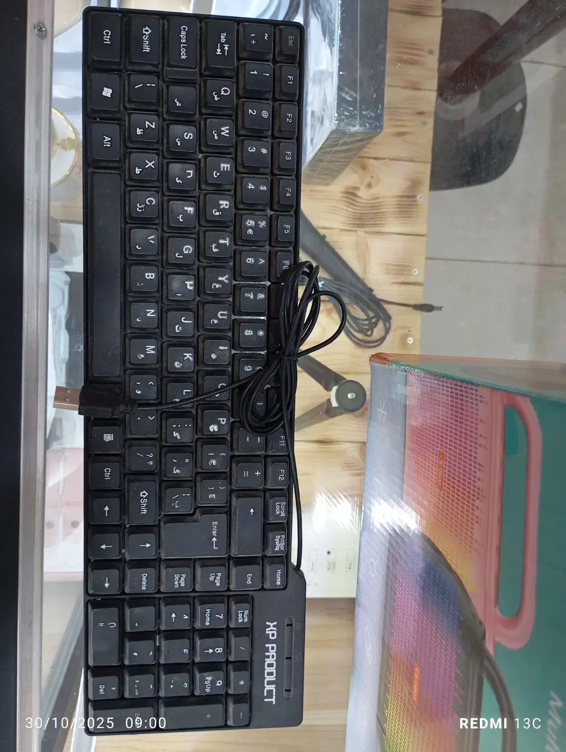 کیبرد xp product|قطعات و لوازم جانبی رایانه|آبادان, |دیوار