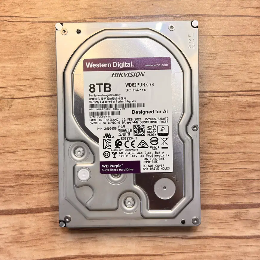 Western Digital Purple Internal Hard Disk 8TB|قطعات و لوازم جانبی رایانه|بوشهر, |دیوار
