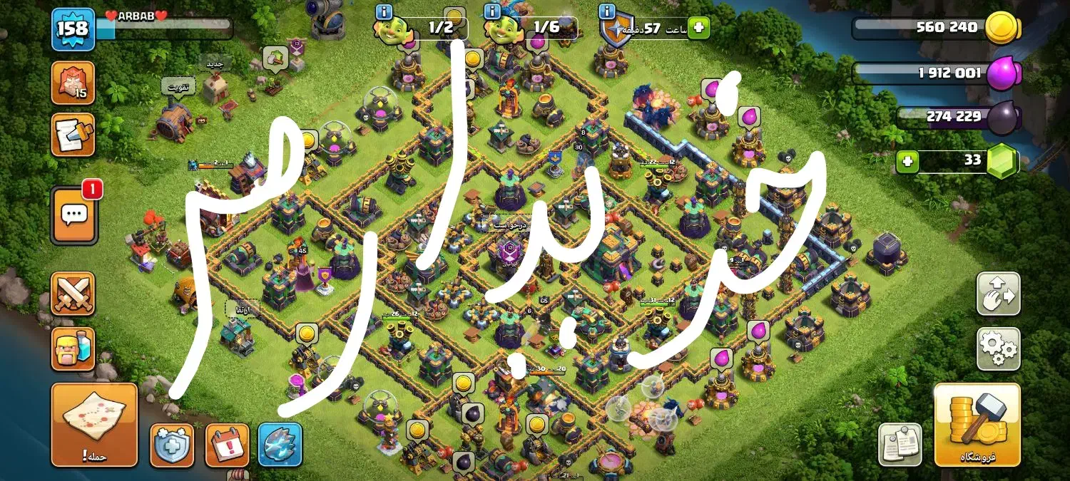 اکانت|کنسول، بازی ویدئویی و آنلاین|شاخنات, |دیوار