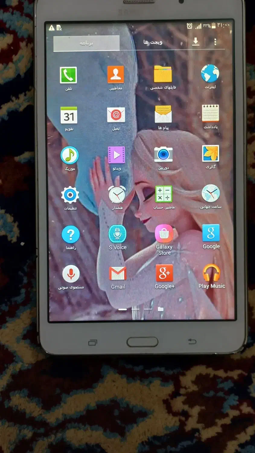 تبلت سامسونگ|تبلت|کرمانشاه, |دیوار