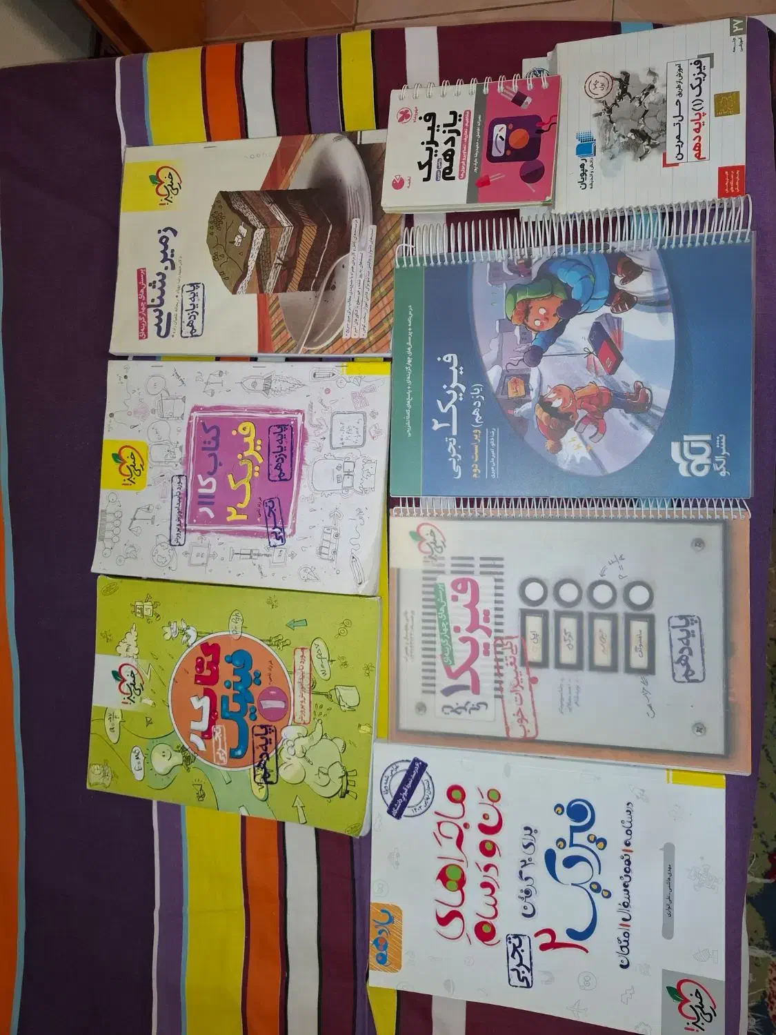 کتاب های کنکور تجربی|کتاب و مجله آموزشی|شاهینشهر, عطار|دیوار